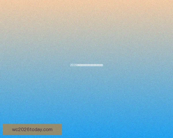 2026世界杯投注前景分析与热门球队赔率预测