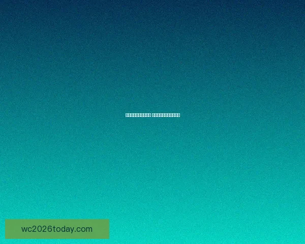 世界杯竞猜预测新玩法 揭秘数据背后的冠军之路