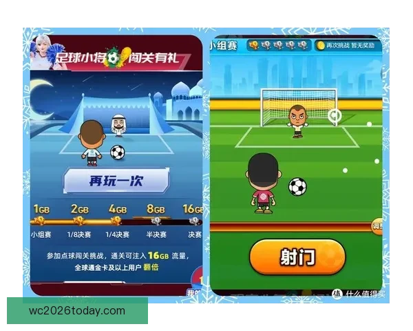 世界杯竞猜策略全面解析及热门对阵赛果预测指南