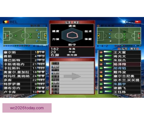 世界杯竞猜游戏网站全新攻略指南助你精准预测赛事赢取更多精彩奖励