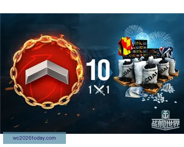 世界杯足球竞猜平台全新上线畅享精彩赛事预测赢取丰厚奖励